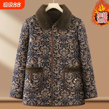 Middle-aged and elderly mothers autumn and winter coats grandma top casual