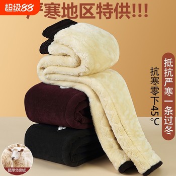 Winter fleece warm trousers for middle-aged and elderly people