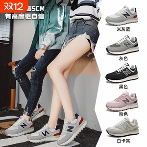 
NEW BOLUNE/New Balance men's shoes 574 men's and women's couples fashionable and versatile casual shoes and versatile running sneakers