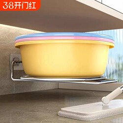 Bathroom Cabinet Under-Sink Rack, Washbasin Storage Rack, Space-Saving Storage Solution for Students, No-Drill Wall-Mounted