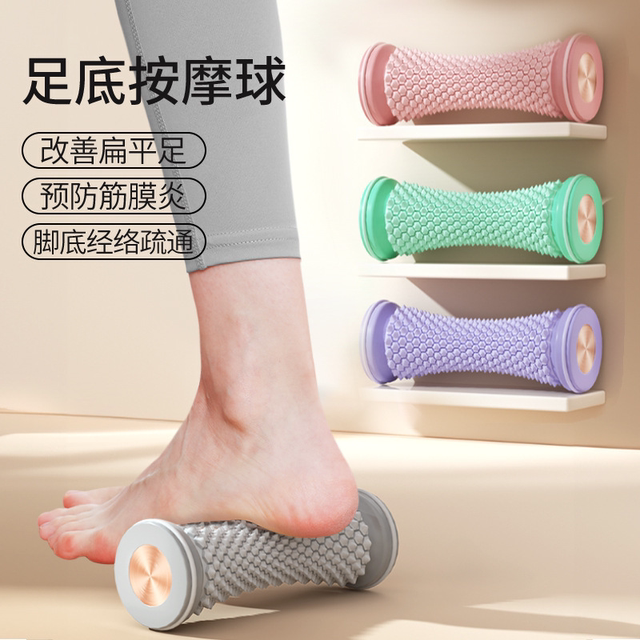 Plantar fascia ball sole massage flat foot trainer peanut ball dredge ...