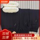 Mom's winter velvet pants, thickened casual pants, autumn and winter large size middle-aged and elderly women's outer wear straight pants, warm cotton pants