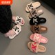 Mao and hair slippers Women wearing 2024 new thick -bottomed small incense hair high -level women with cute foreign air cotton slippers
