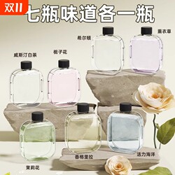 Aromatherapy essential oil hotel special refill liquid household humidifier indoor long-lasting bedroom fragrance toilet