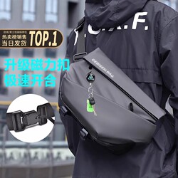 Magnetic Buckle Men's Crossbody Bag, Large Capacity Functional Chest Bag, Commuting Travel Cycling Motorcycle Backpack, Sports Shoulder Bag