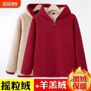Middle-aged and elderly mothers autumn and winter coats grandma top casual
