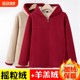 Mom's autumn and winter fleece coat loose polar fleece hooded sweatshirt for women grandma clothes middle-aged and elderly clothes cardigan for women