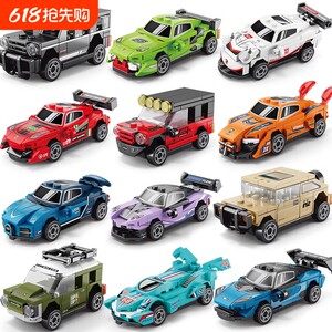 
2025 children's popular toy car building blocks boy boy toy educational car boy model birthday gift