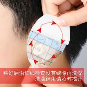 Waterproof ear sticker adult waterproof earpower fungus artifact bath, swimming earproof ears, water inlet, ear hood, baby bath