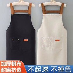 Thickened Canvas Apron, Fashionable and Stain-Resistant, Restaurant-Specific Workwear for Women, Kitchen and Home Use, 2025 New Model Apron