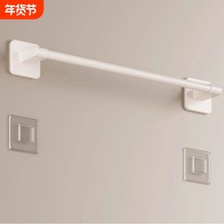 Towel Rack Bathroom Hanging Rod No-Drill Bathroom Storage Rack Wall-Mounted Toilet Organizer Double/Single Towel Bar Slippers Holder