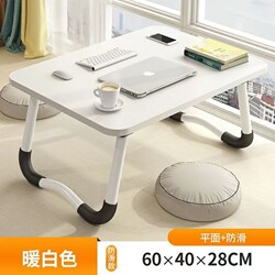 Foldable Bed Table, Study Desk, Laptop Stand, Lazy Bedroom Bay Window Table, College Dormitory Student Writing Desk, Children's Reading Desk, Lap Table