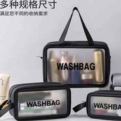 Ins Waterproof Transparent Toiletry Bag with Dry and Wet Separation, Large Capacity Portable Cosmetics Travel Storage Bag
