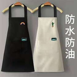 Apron Waterproof Kitchen Household Cooking Coverall Catering Baking New Style Work Clothes Women's Apron Oil-Proof Black White
