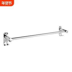 304 Stainless Steel No-Drill Towel Rack Single Rod Bathroom Towel Rack Extended Towel Hanger Wall-Mounted Without Nails