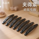 Black pea hairpin female bangs one-word clip children's fixed hair bb clip broken hair artifact hairpin hair accessories