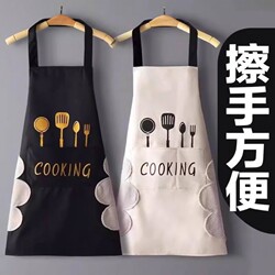 Apron for Home Kitchen, Waterproof and Oil-Proof, Adult Men and Women Couple Style, Suitable for Cooking and Work, Lightweight, Wear-Resistant, and Stain-Resistant