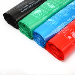 Thickened Kitchen-Specific Wet Waste Bags for Food Waste, Community Sorting, Green Kitchen Waste, Household Use, Extra Thick, Special Thick, with Handles