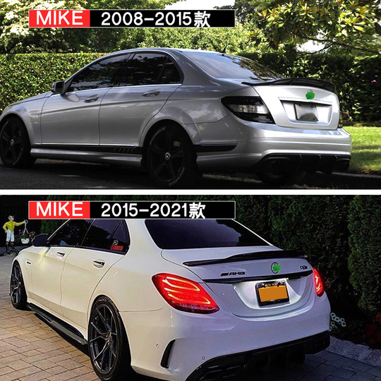 メルセデスベンツ CクラスW204 BCレーシング 車高調 メルセデスベンツ CクラスW204 BCレーシング 車高調 Mercedes