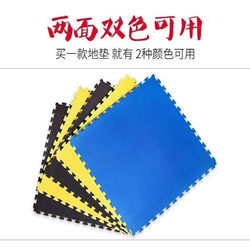 High-Density Taekwondo Floor Mat Can Be Spliced with Foam Mat Eva Martial Arts Sanda Mat Large Dance Mat Foam Mat