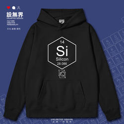 Chemical Element Silicon Si Fleece-Lined Hoodie Unisex Periodic Table Symbol Silicon Autumn and Winter Jacket Set Unbounded