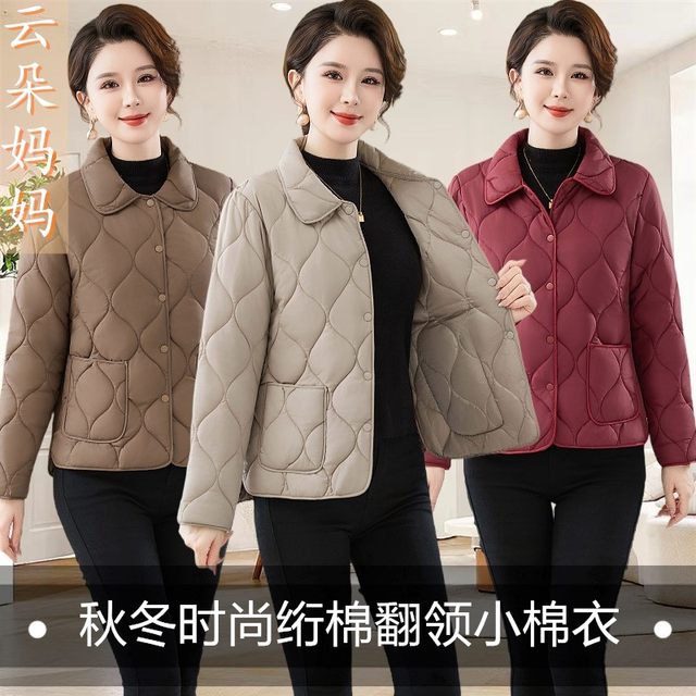 Mom's winter clothes, warm quilted cotton lapel, small cotton coat, middle-aged and elderly fashion solid color cotton jacket, thin cotton jacket, women's
