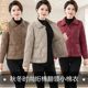 Mom's winter clothes, warm quilted cotton lapel, small cotton coat, middle-aged and elderly fashion solid color cotton jacket, thin cotton jacket, women's