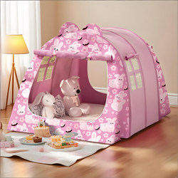 Excellent Star Tent Indoor Children's Secret Base Toy House for Sleeping Boys Girls Baby Play Portable