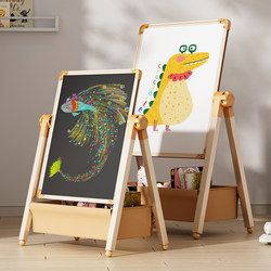 Excellent Star Children's Drawing Board for Home Use, Magnetic Double-Sided Teaching and Training Small Blackboard, Stand-Style Baby Doodle Board, Erasable Drawing Board, Foldable Erasable Writing and Drawing Whiteboard