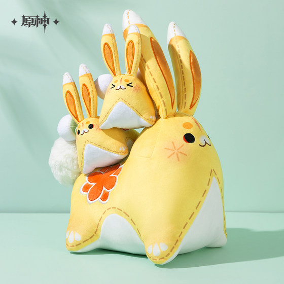 [Original God Official] The laurel series fragrance plush doll/pendant Yaoyao Genshin