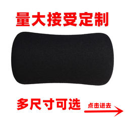 Manufacturer Sells Sit-Up Board Foot Hook Foam Cover Fitness Sponge Sleeve Abdominal Machine Accessory Set/1 Piece