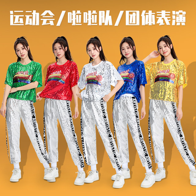 Jazz dance showing clothing cheerleader clothing women's suit Korean female group adult middle school students la la la fuck performance clothing
