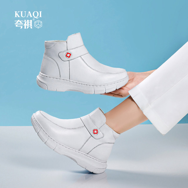 Nurse shoes women's winter plus velvet soft sole autumn and winter comfortable and non-tiring feet deodorant thick sole thickened short boots medical cotton shoes