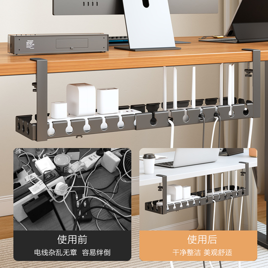 Esconder Cables Caja Organizadora De Cables Con Tapa Plástico