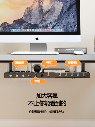 Guide-Câbles De Bureau 130 Cm - Organisateur Fils Sous Le Bureau - Tuyau De Rangement Flexible Noir