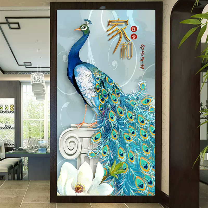 玄關自粘防水貼紙牆貼畫客廳走廊背景牆裝飾家和富貴孔雀