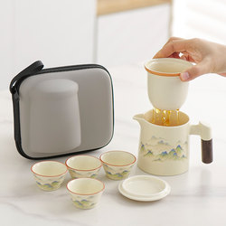 Portable Travel Tea Set Ceramic One Pot Four Cups Quick Cup Outdoor Camping Tea Making Annual Meeting Event Gift