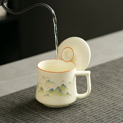 High-End Ceramic Office Cup, Large-Capacity Tea Cup, Water Cup, Mug, Personal Cup, Annual Meeting Souvenir Gift