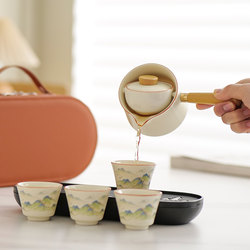 Rotating Automatic Tea Maker Kung Fu Tea Set Outdoor Travel Portable Lazy Tea Brewing Device Rotating Brewer