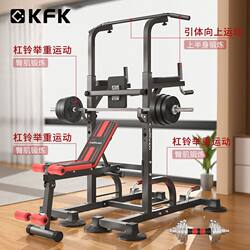 Bench Press Rack, Squat Barbell Rack, Home Pull-Up Fitness Equipment, Men's Multi-Functional Weightlifting Bench, Gantry Rack