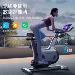 Ypoo Easy-To-Use Smart Spinning Bike, Foldable Home Exercise Bike for Men and Women, Weight Loss, Family Fitness Bike, Phantom F2