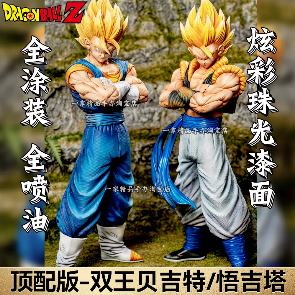 海賊王の手办四皇百獣凱多GK彫像模型のぬいぐるみ （海贼王霸气大号四 