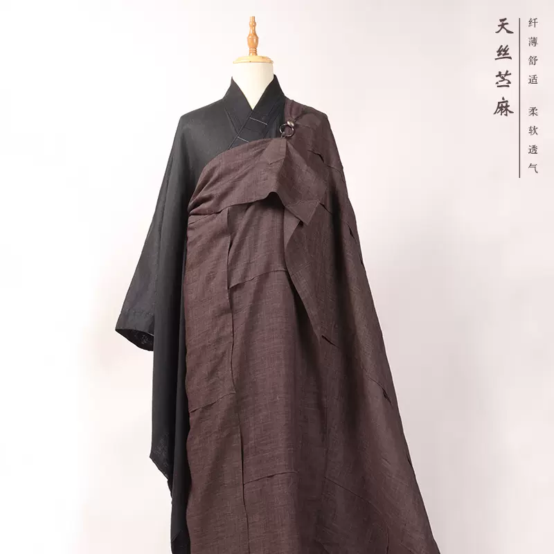 七条袈裟】曹洞宗 正絹三本絽 木蘭色 木蘭袈裟 夏用 合用 冬用 禅 法要