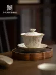 Khoảng sân nhỏ đáp ứng bộ ấm trà Ru Kiln Gaiwan Kung Fu cao cấp. Một bát trà Sancai duy nhất có thể mở ra để trồng trà sứ. chén khải tử sa chén khải uống trà 