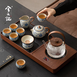 Tea Set Complete with Small Tea Table, Kettle, Integrated Tea Tray for Home, Office, and Entertaining Guests, 2026 New Model