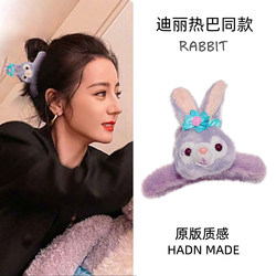 Star Dew Clip Large Cute Stuffed Hair Clip Women's Back of Head Autumn and Winter Furry Hair Accessories Hair Clip Headwear