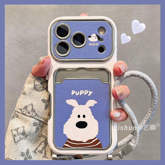 
Cartoon cute blue background dog iPhone17ProMax mobile phone case Apple 16pro sticker pickup bag large window 13 all-inclusive lens 15pro with lanyard 14 creative 17 women's protective cover