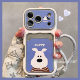 
Cartoon cute blue background dog iPhone17ProMax mobile phone case Apple 16pro sticker pickup bag large window 13 all-inclusive lens 15pro with lanyard 14 creative 17 women's protective cover