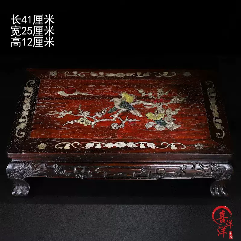 旧蔵 花梨木 天然彩貝 文鎮 文房具 置物 古美術 天然彩貝 文鎮