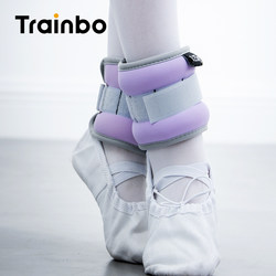 Dance-Specific Weighted Leg Weights for Children, Latin Practice, Rehabilitation, Running Training, Weighted Ballet Hand Weights